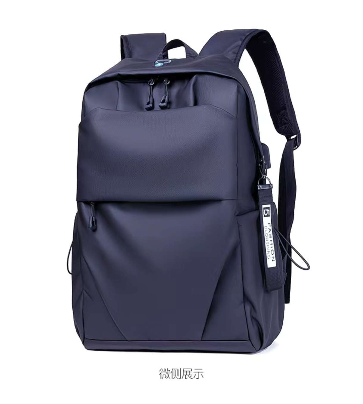 Fashion Water-Resistant PU 14-Inch Laptop Backpack - Image 3